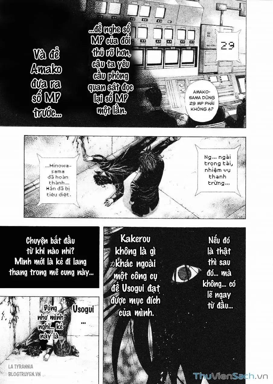 Truyện Tranh Usogui trang 3