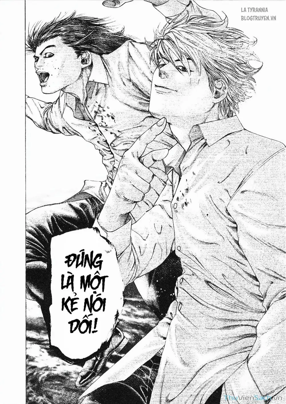 Truyện Tranh Usogui trang 3