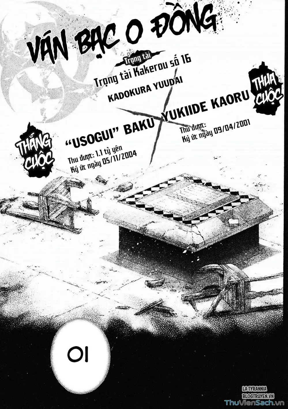 Truyện Tranh Usogui trang 3