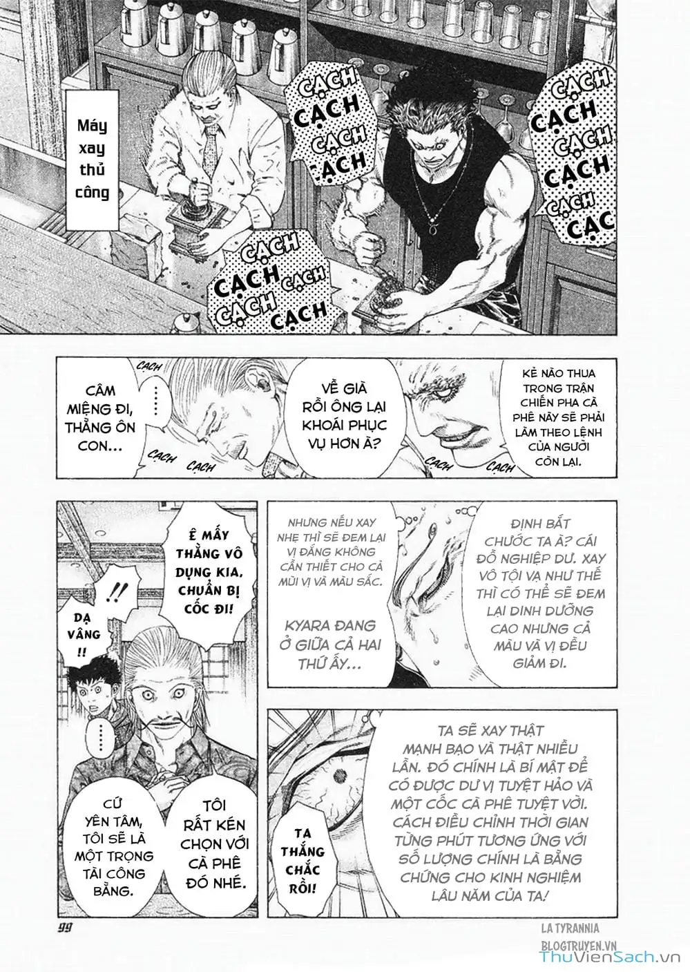 Truyện Tranh Usogui trang 3