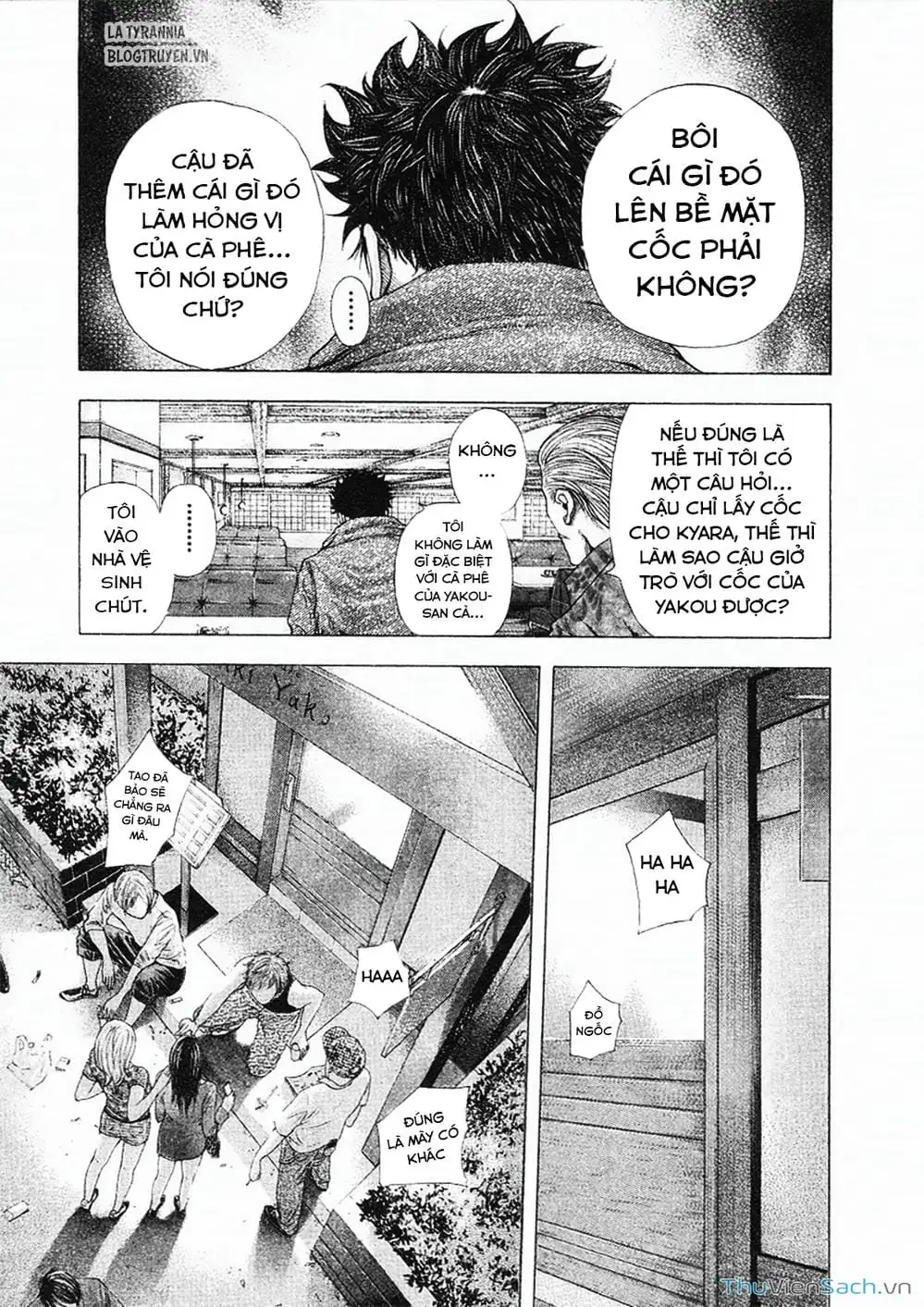 Truyện Tranh Usogui trang 3