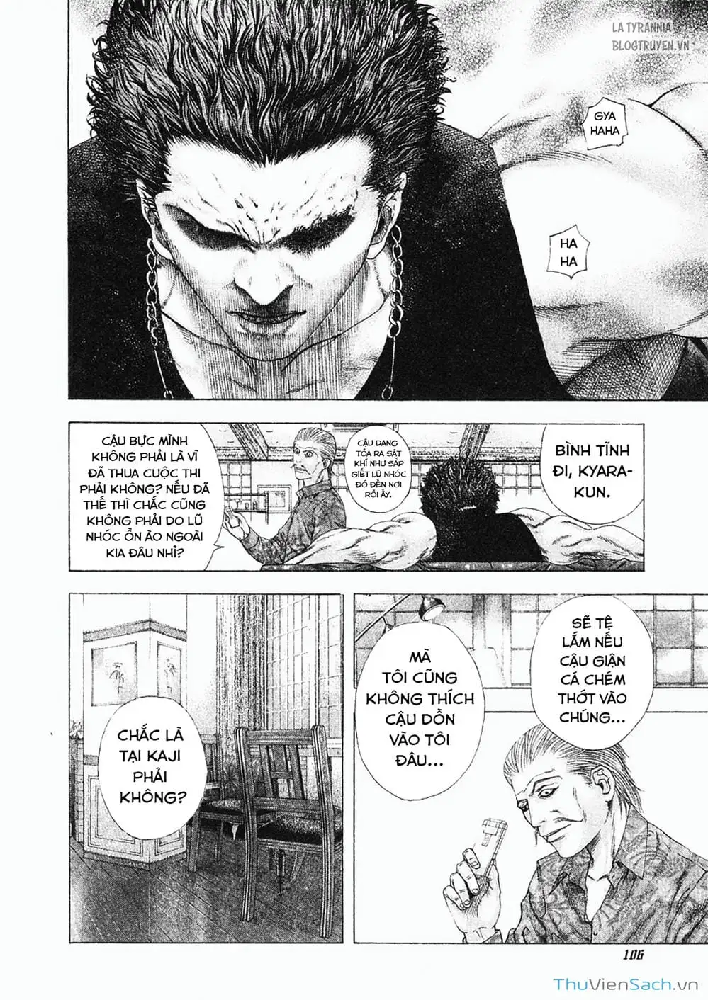 Truyện Tranh Usogui trang 3