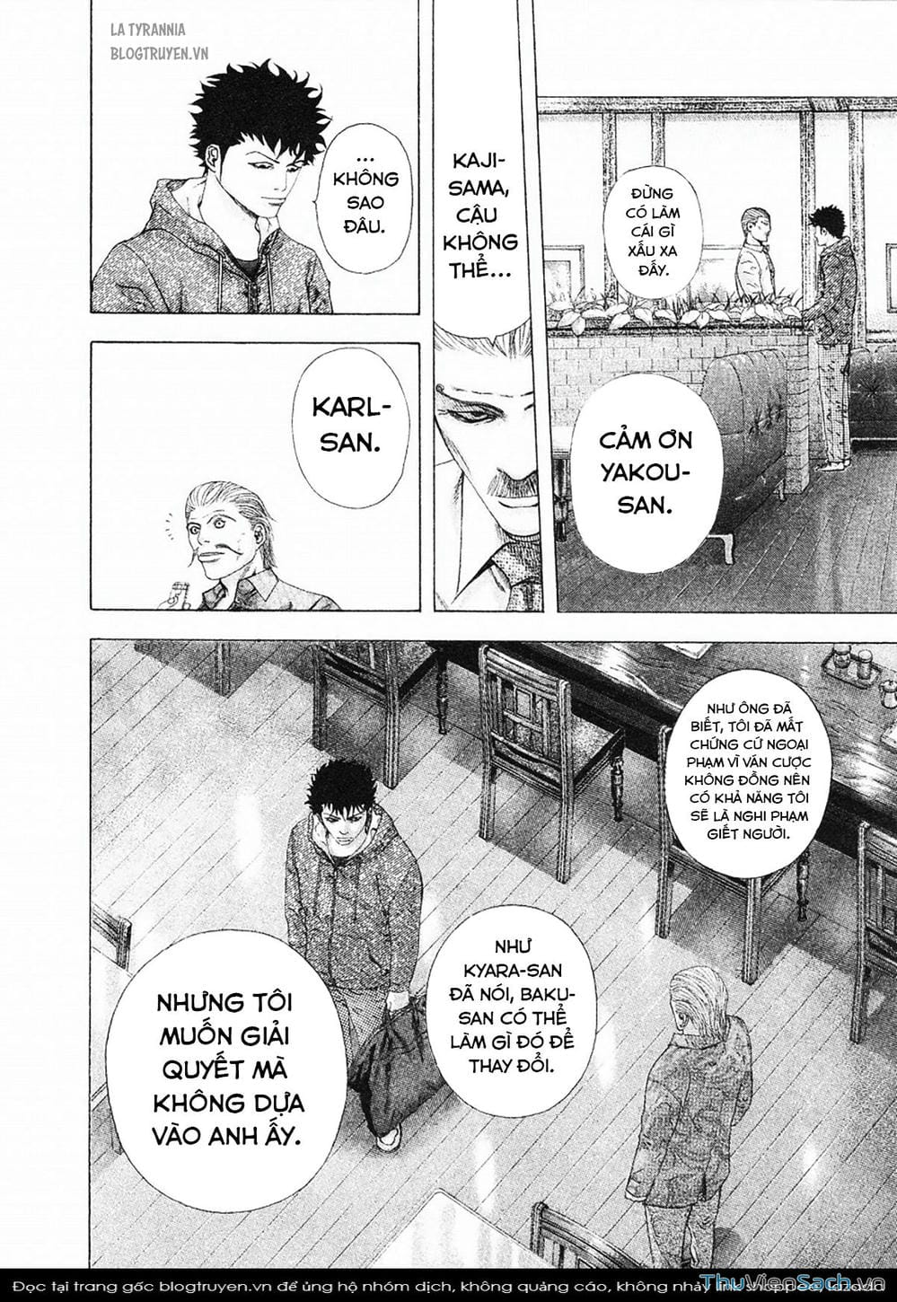 Truyện Tranh Usogui trang 3