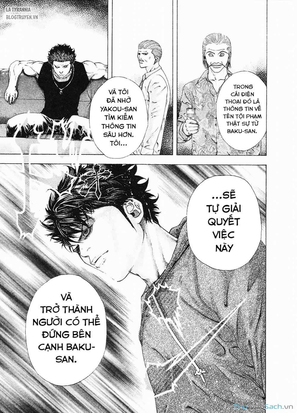 Truyện Tranh Usogui trang 3