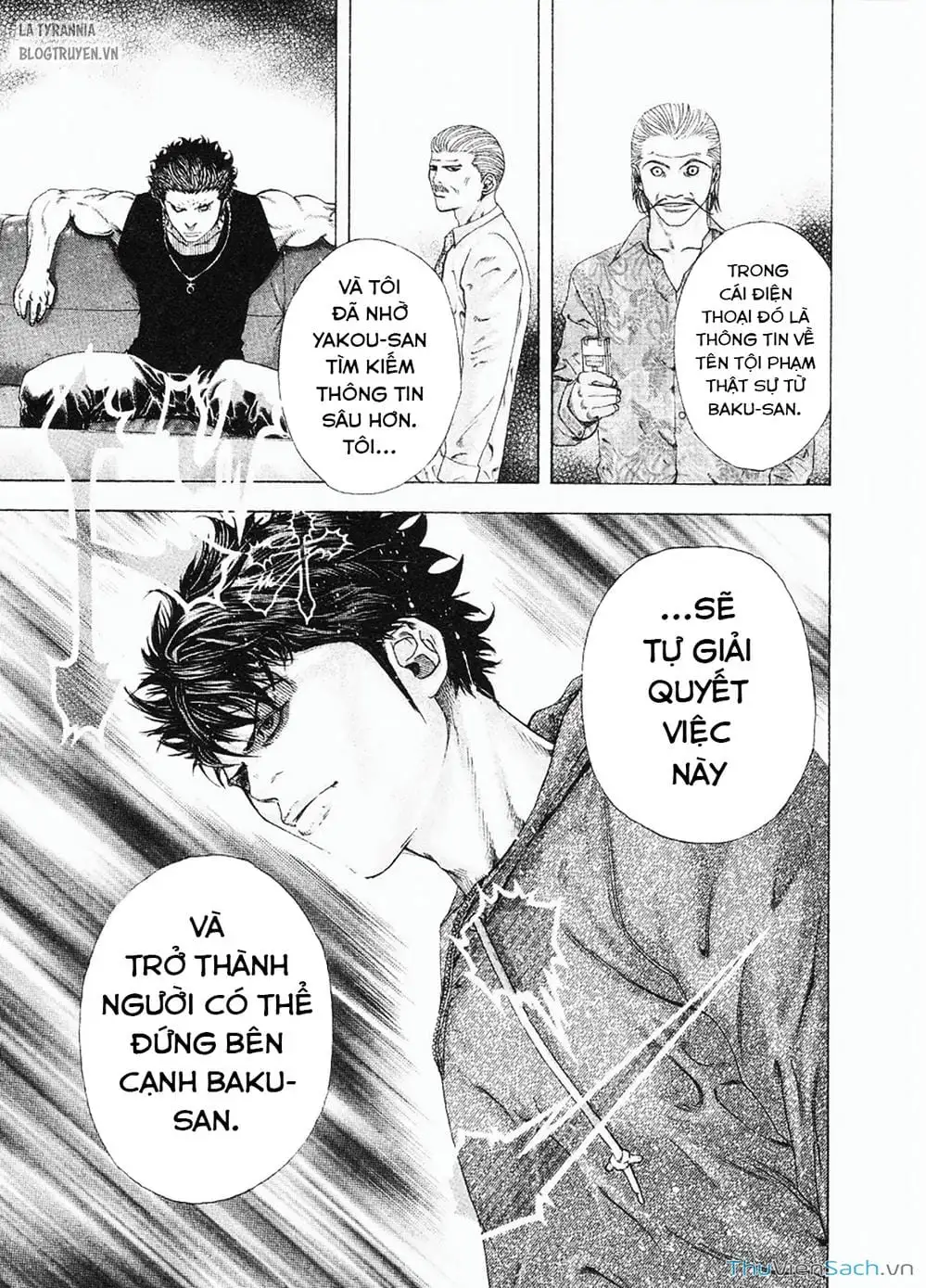 Truyện Tranh Usogui trang 3