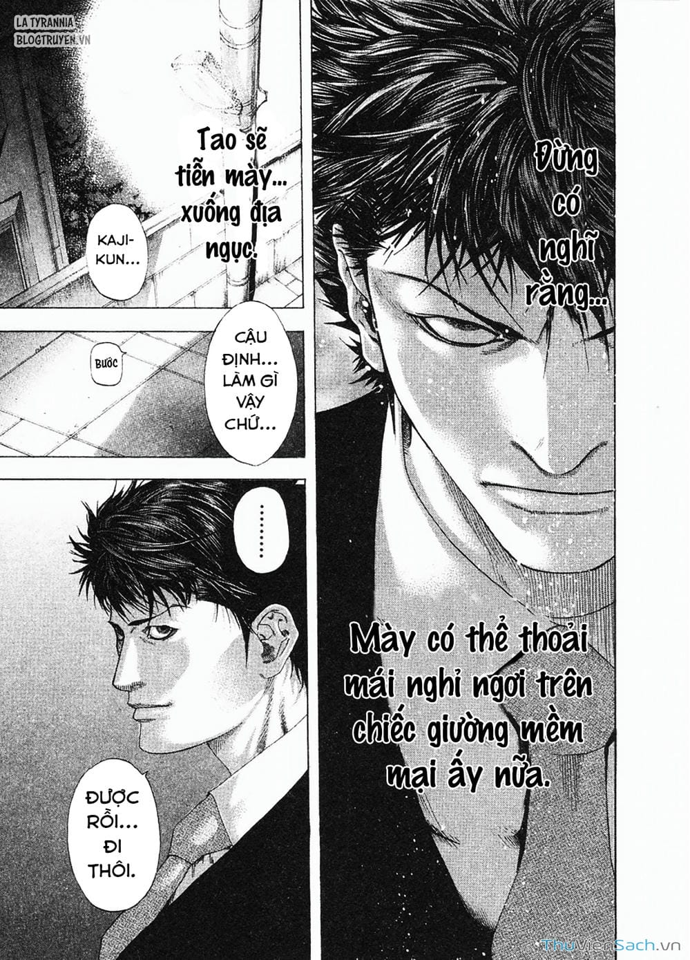 Truyện Tranh Usogui trang 3