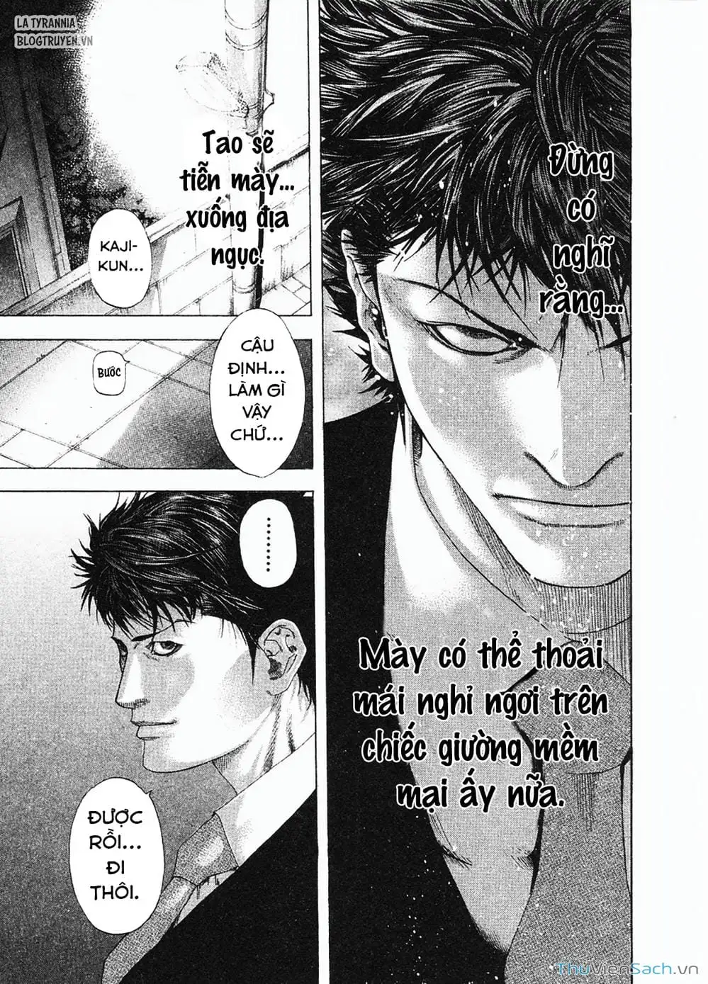 Truyện Tranh Usogui trang 3