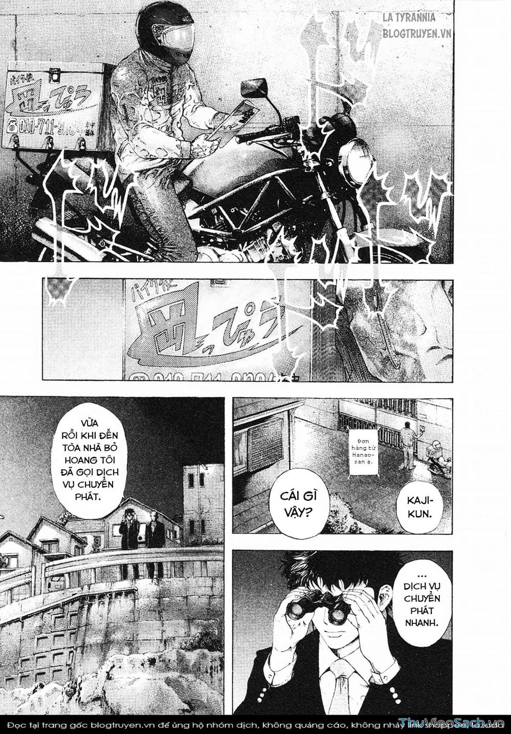 Truyện Tranh Usogui trang 3