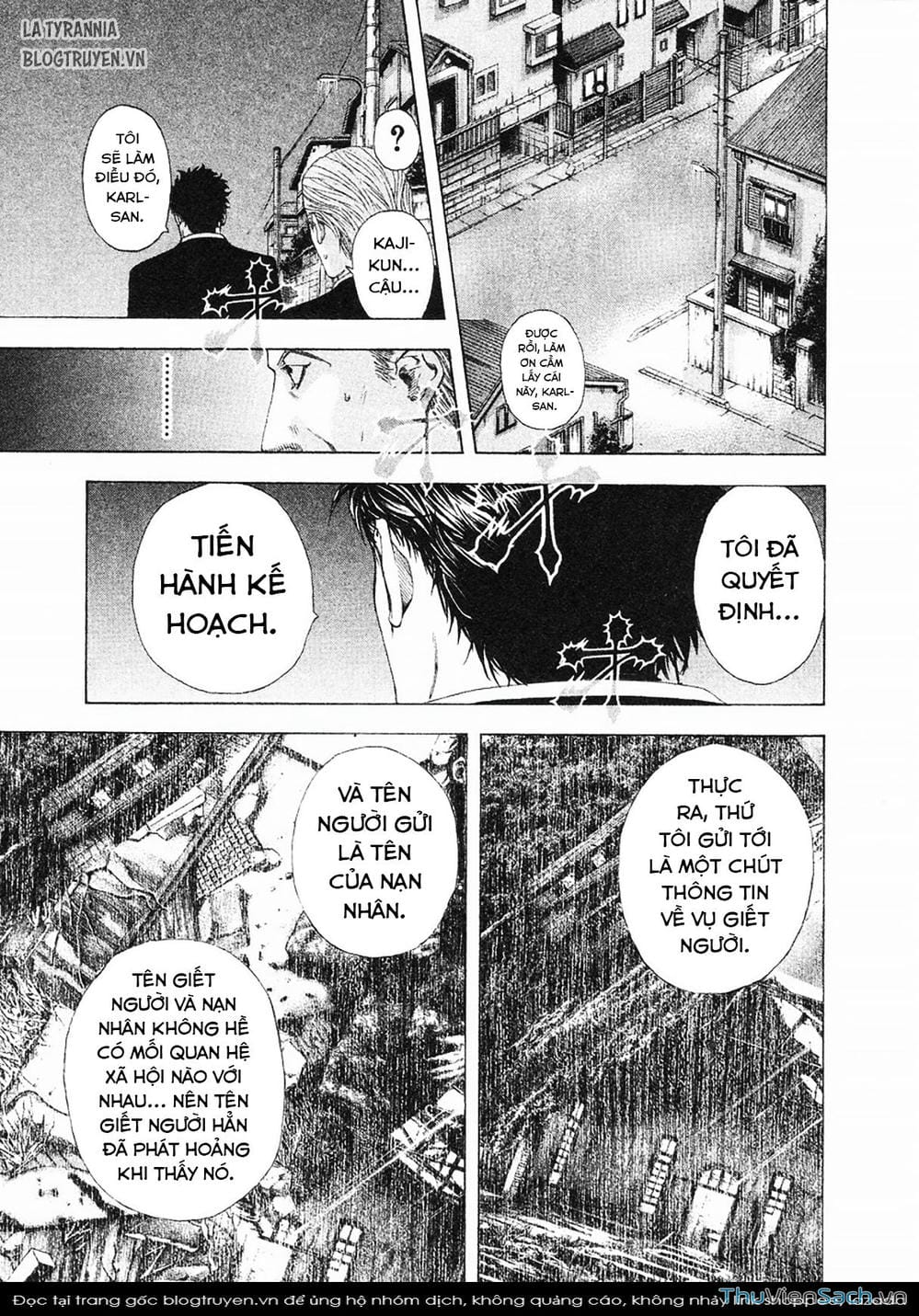 Truyện Tranh Usogui trang 3