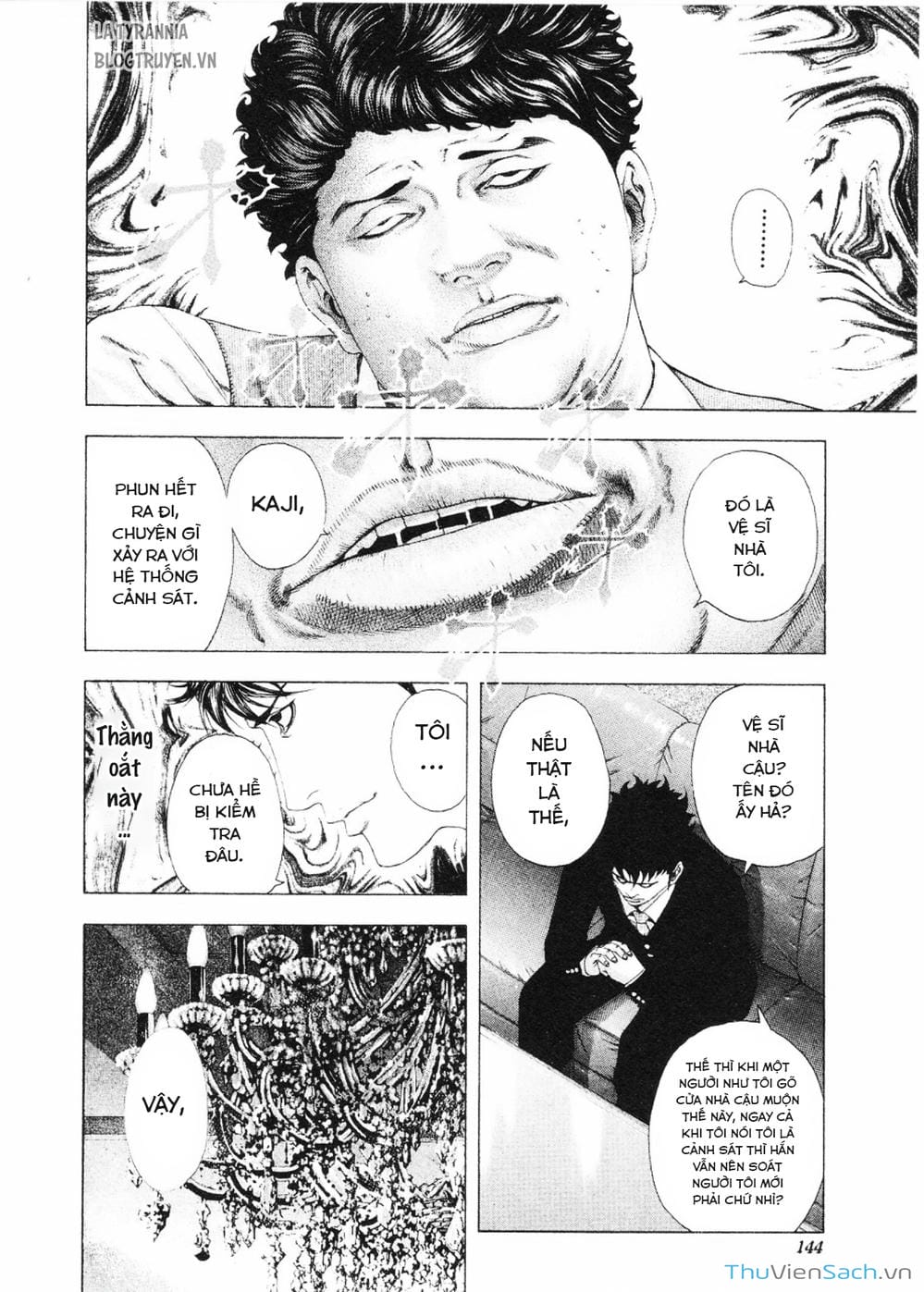 Truyện Tranh Usogui trang 3