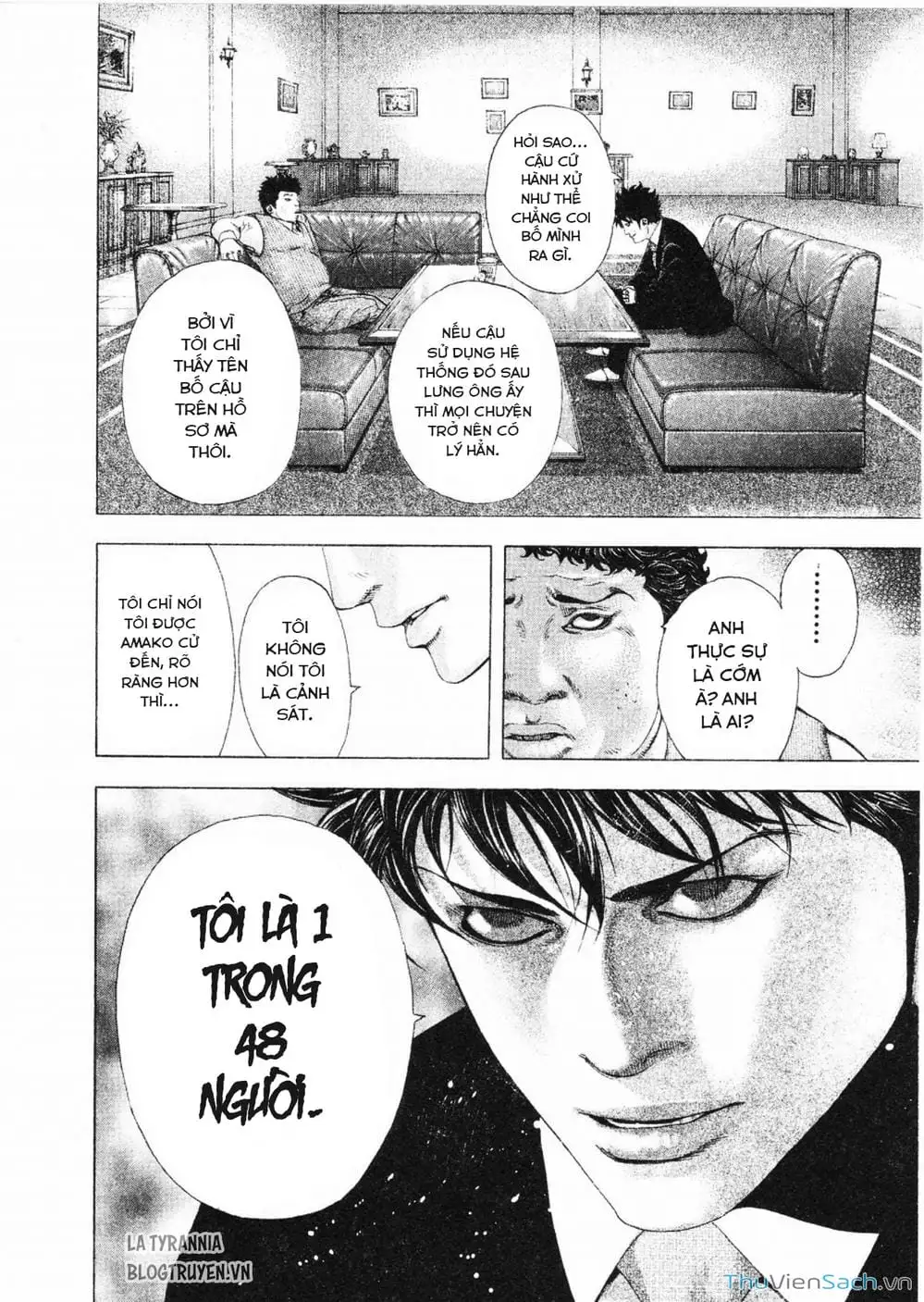 Truyện Tranh Usogui trang 3