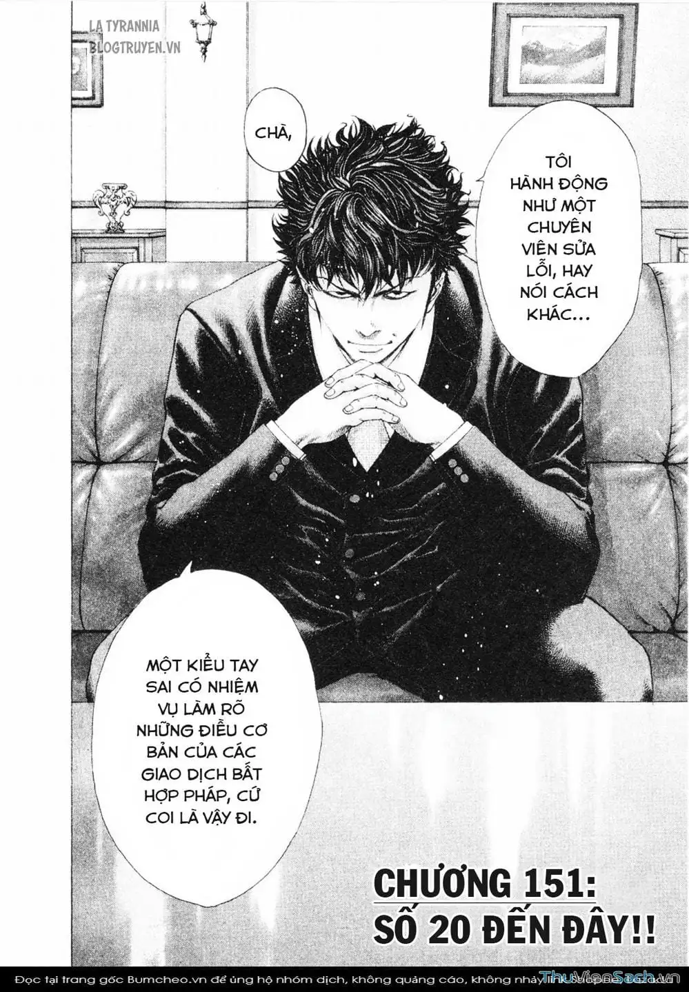 Truyện Tranh Usogui trang 3