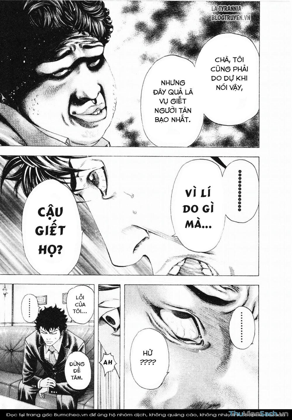 Truyện Tranh Usogui trang 3