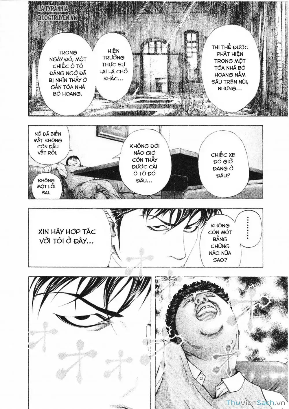 Truyện Tranh Usogui trang 3