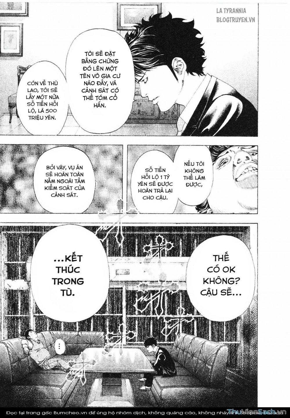 Truyện Tranh Usogui trang 3