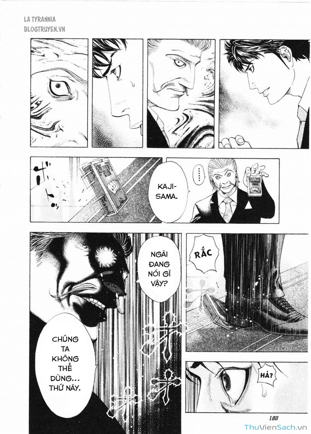 Truyện Tranh Usogui trang 3