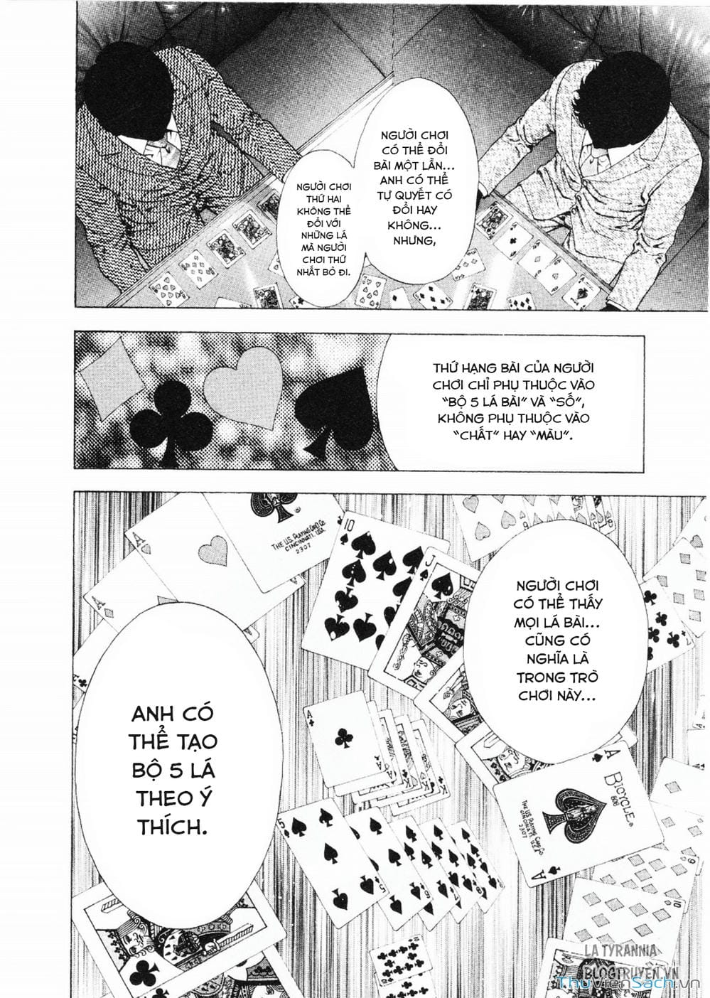 Truyện Tranh Usogui trang 3