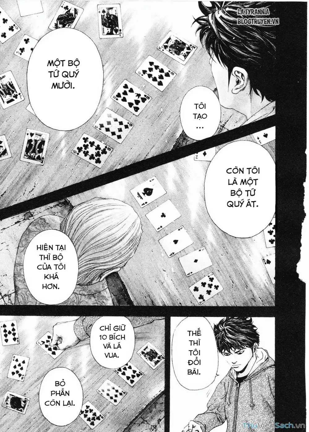 Truyện Tranh Usogui trang 3