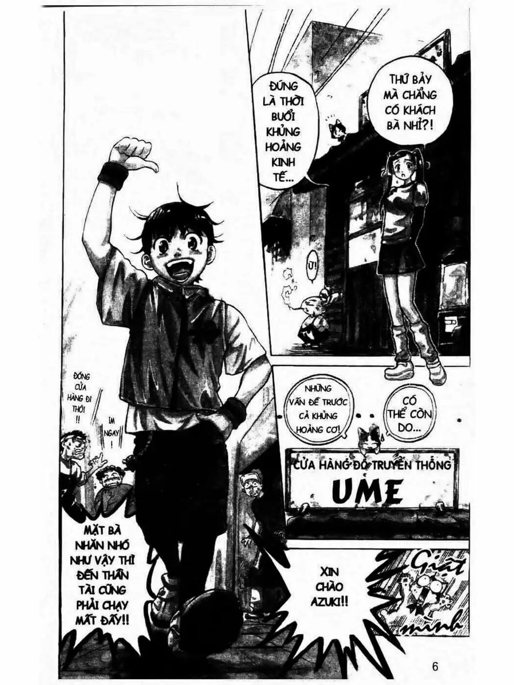 Truyện Tranh Mua May Bán Tài - Uttare Daikichi! trang 3