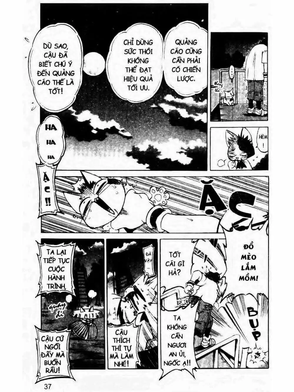 Truyện Tranh Mua May Bán Tài - Uttare Daikichi! trang 3