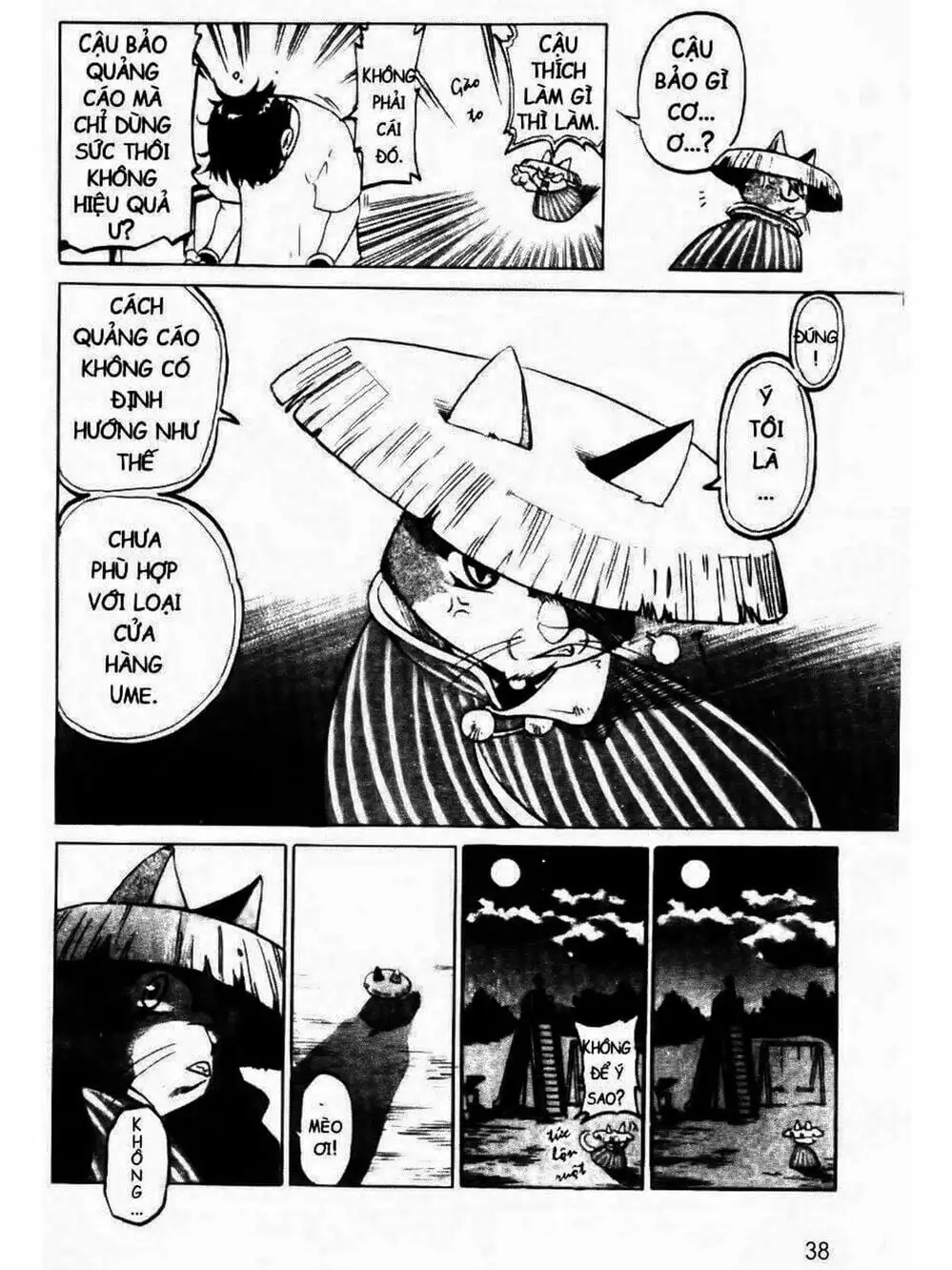 Truyện Tranh Mua May Bán Tài - Uttare Daikichi! trang 3