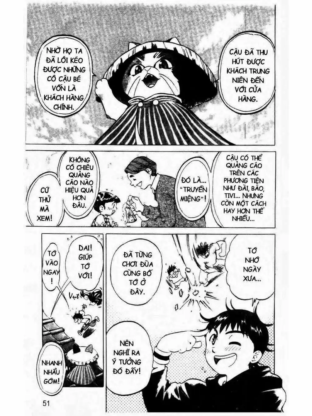 Truyện Tranh Mua May Bán Tài - Uttare Daikichi! trang 3