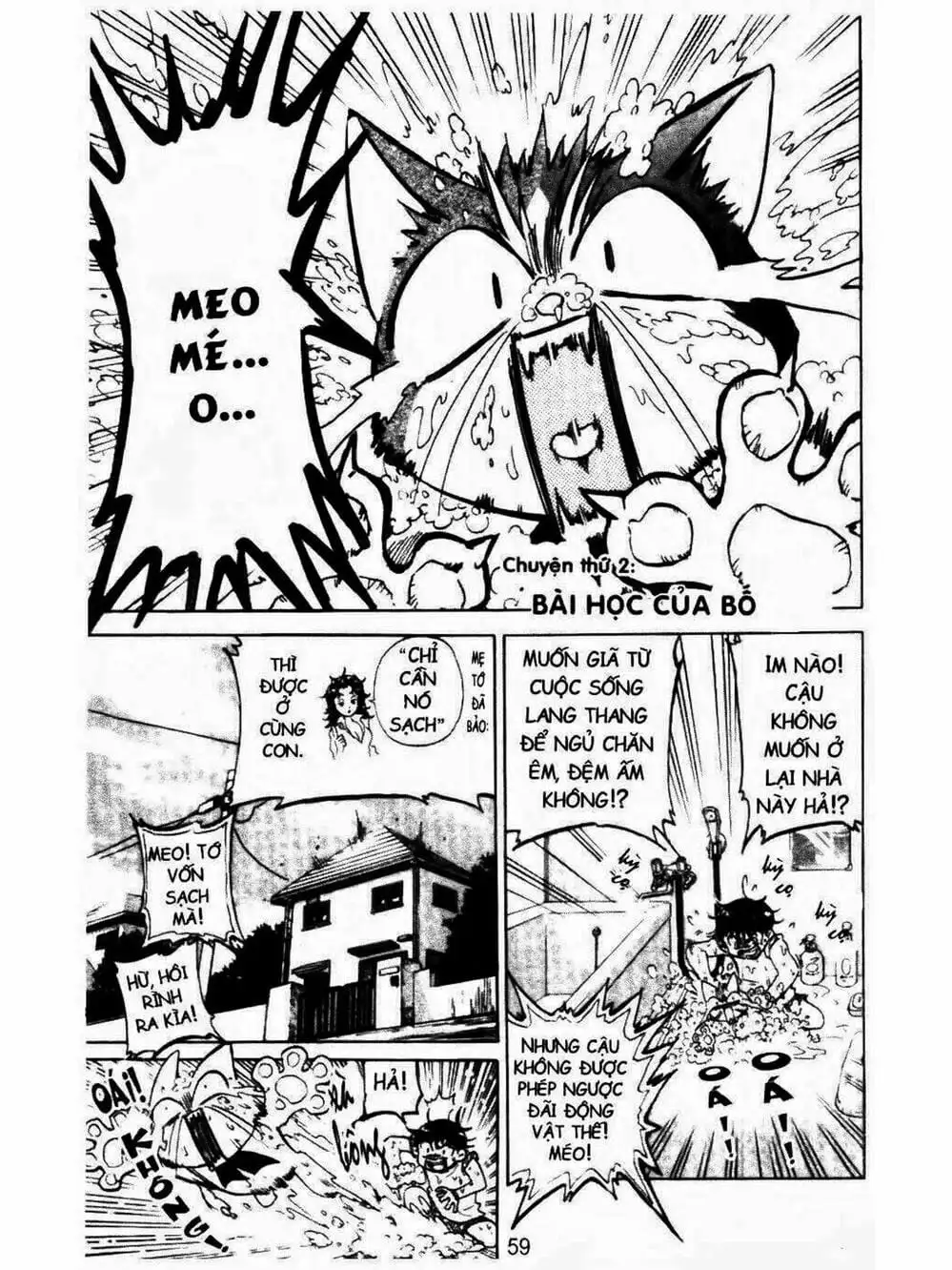 Truyện Tranh Mua May Bán Tài - Uttare Daikichi! trang 3