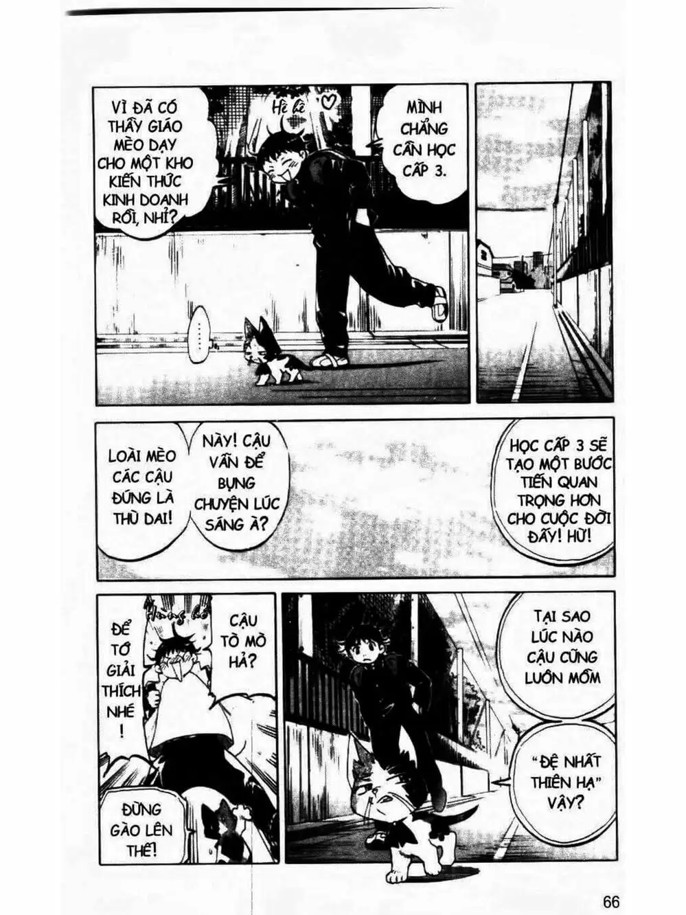 Truyện Tranh Mua May Bán Tài - Uttare Daikichi! trang 3