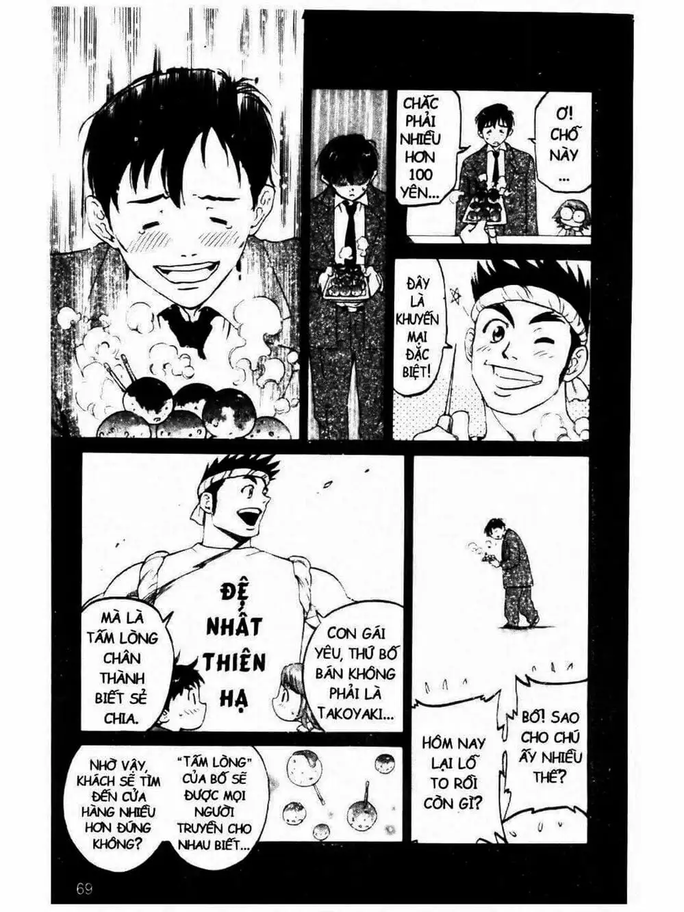 Truyện Tranh Mua May Bán Tài - Uttare Daikichi! trang 3