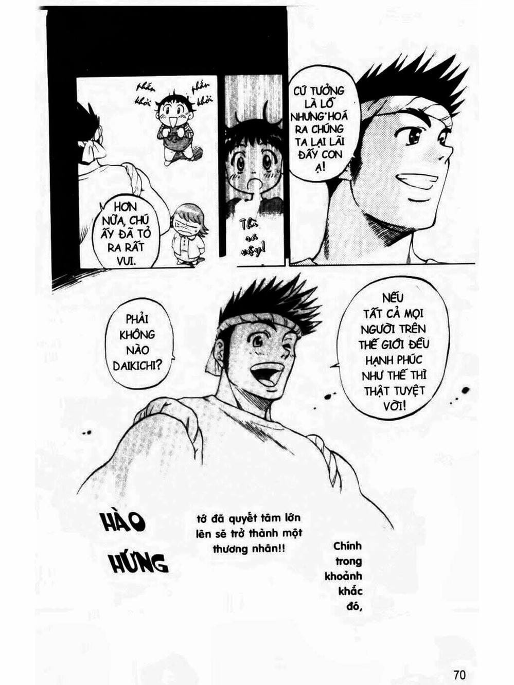 Truyện Tranh Mua May Bán Tài - Uttare Daikichi! trang 3