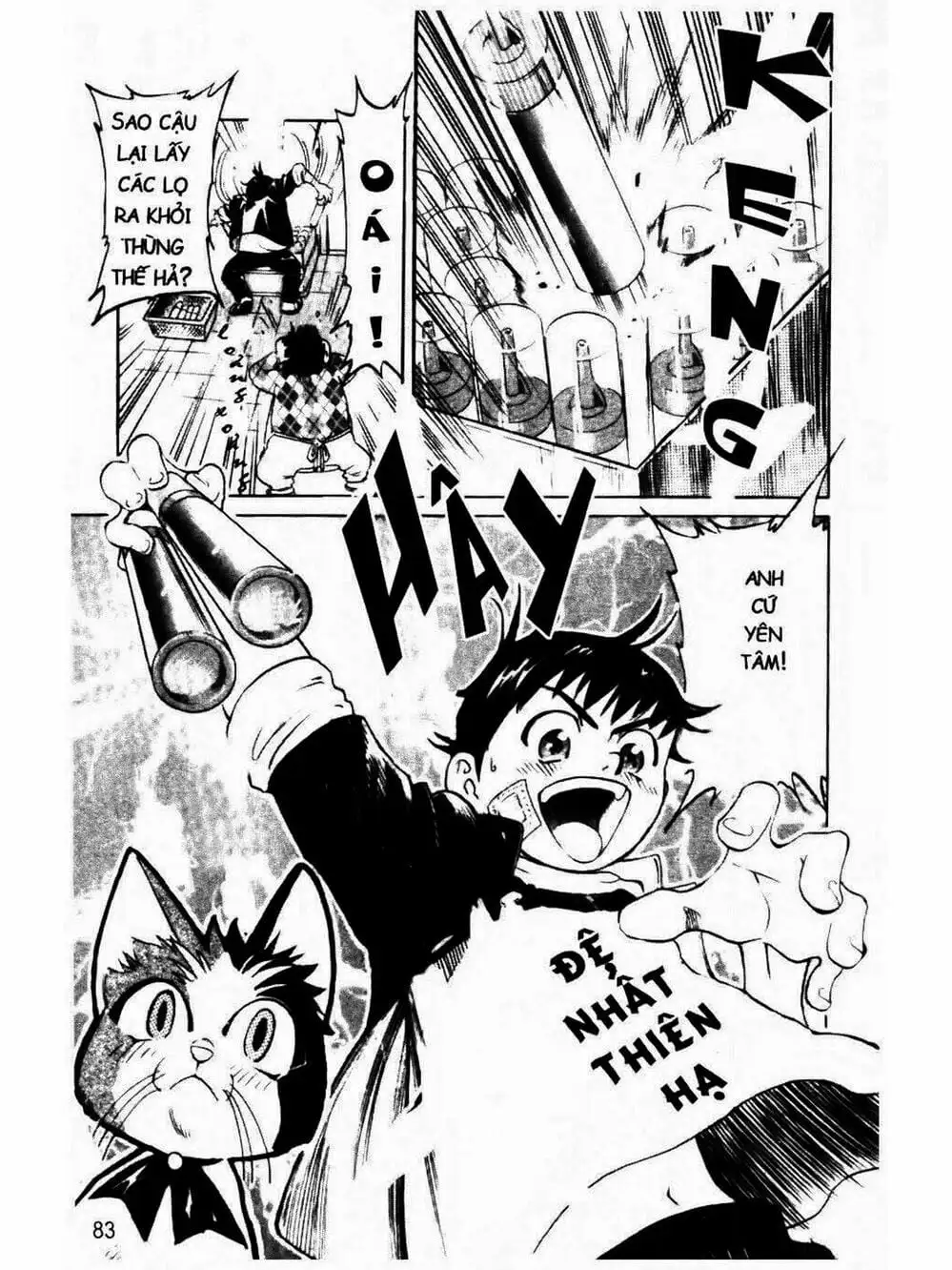 Truyện Tranh Mua May Bán Tài - Uttare Daikichi! trang 3