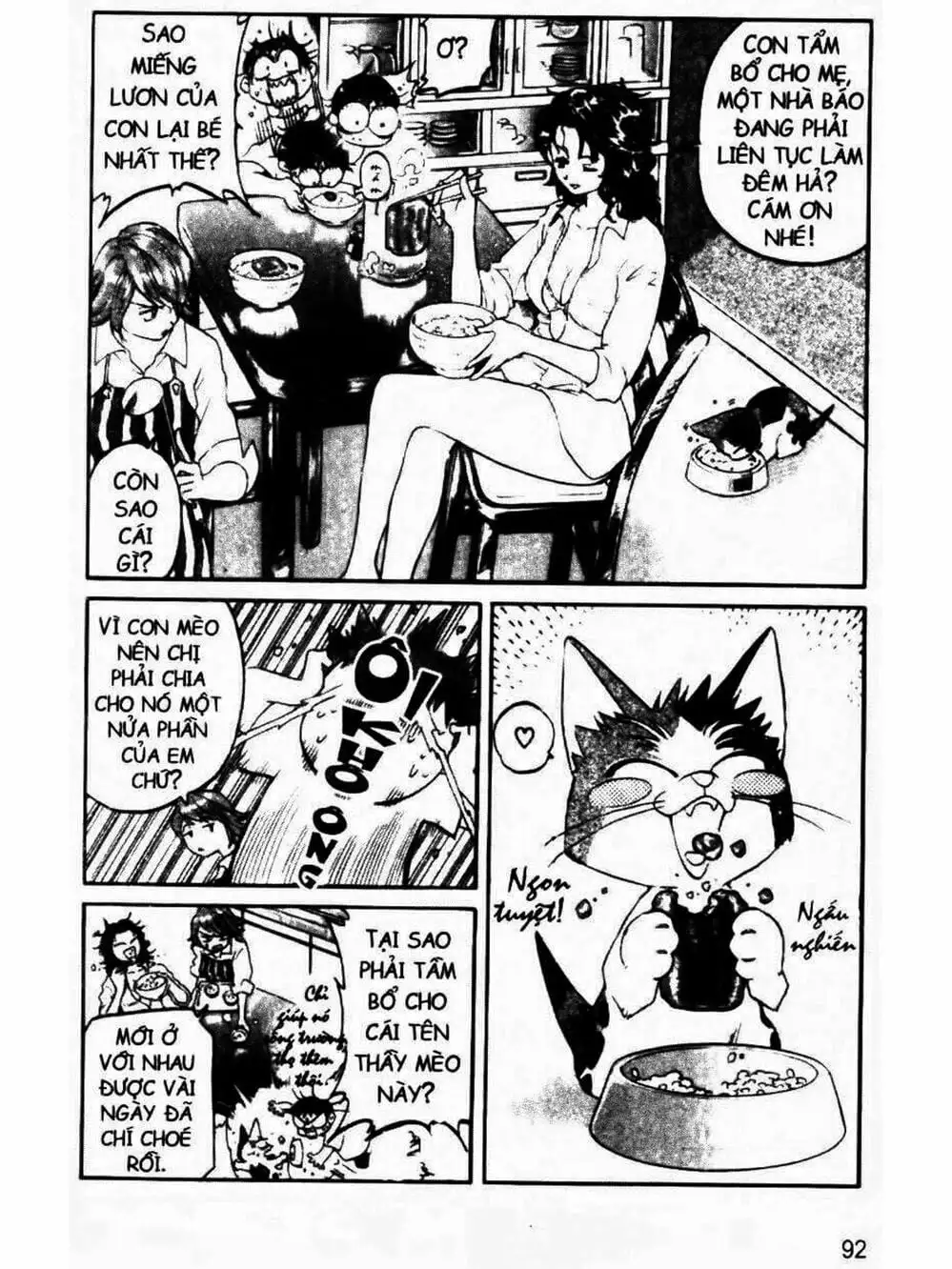 Truyện Tranh Mua May Bán Tài - Uttare Daikichi! trang 3