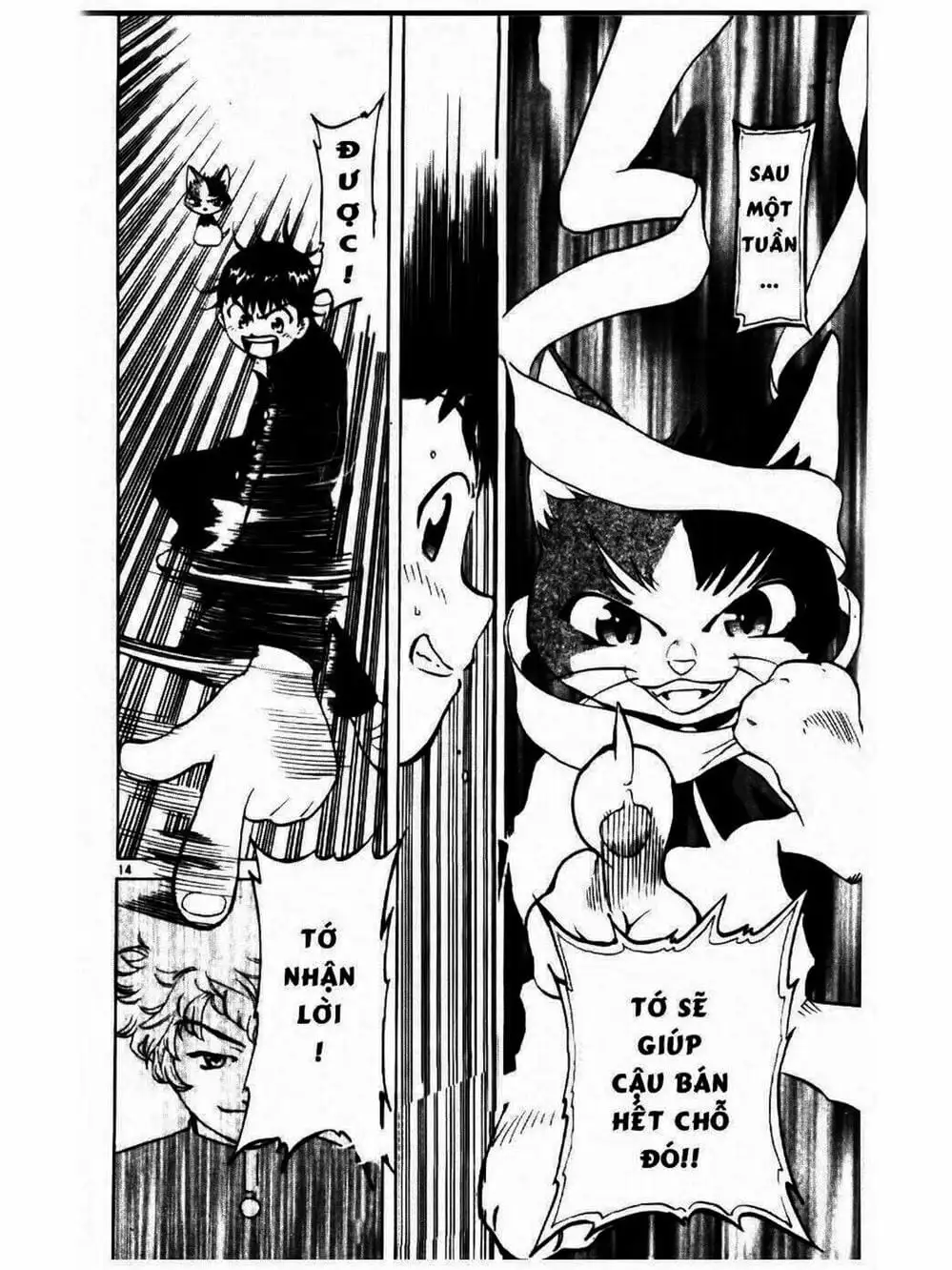 Truyện Tranh Mua May Bán Tài - Uttare Daikichi! trang 3