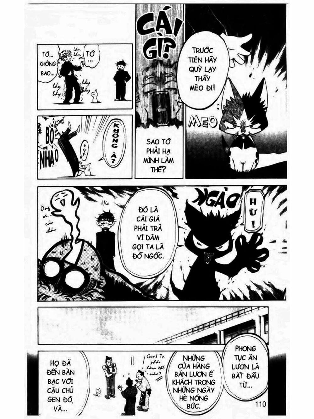 Truyện Tranh Mua May Bán Tài - Uttare Daikichi! trang 3