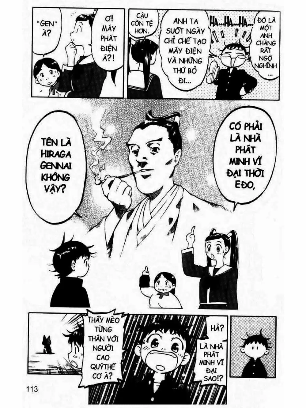 Truyện Tranh Mua May Bán Tài - Uttare Daikichi! trang 3