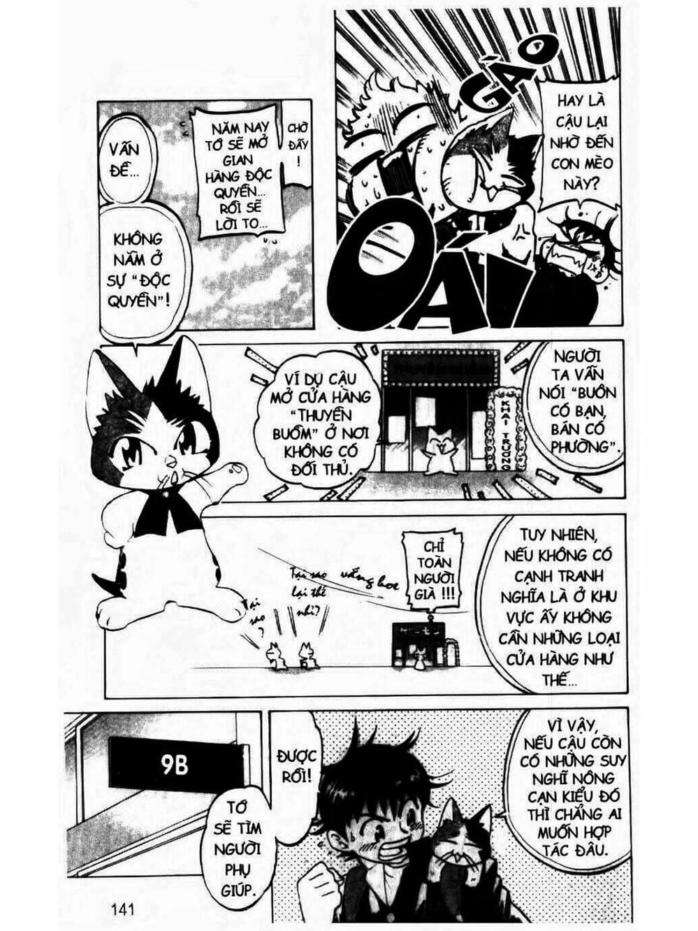 Truyện Tranh Mua May Bán Tài - Uttare Daikichi! trang 3