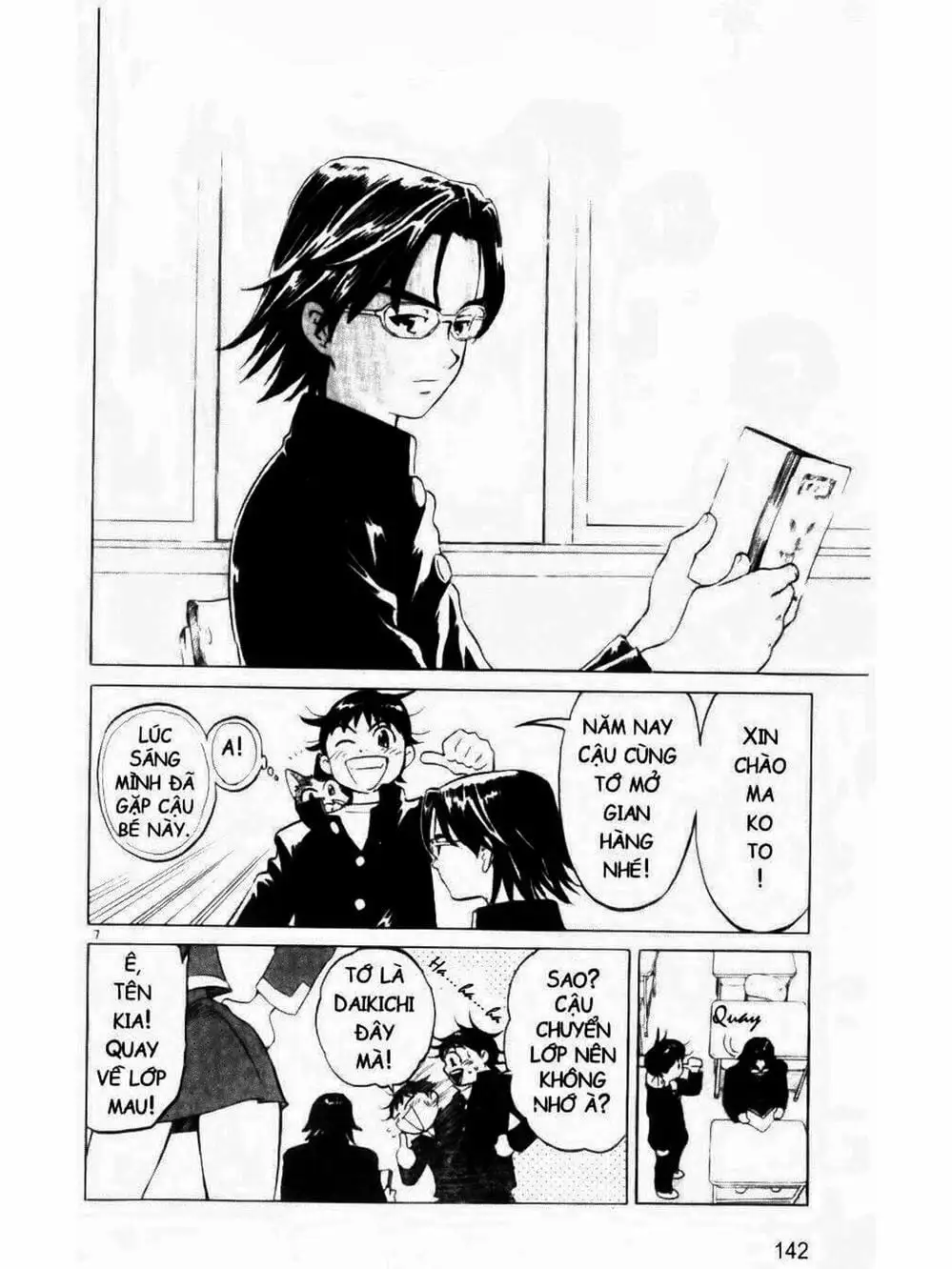 Truyện Tranh Mua May Bán Tài - Uttare Daikichi! trang 3