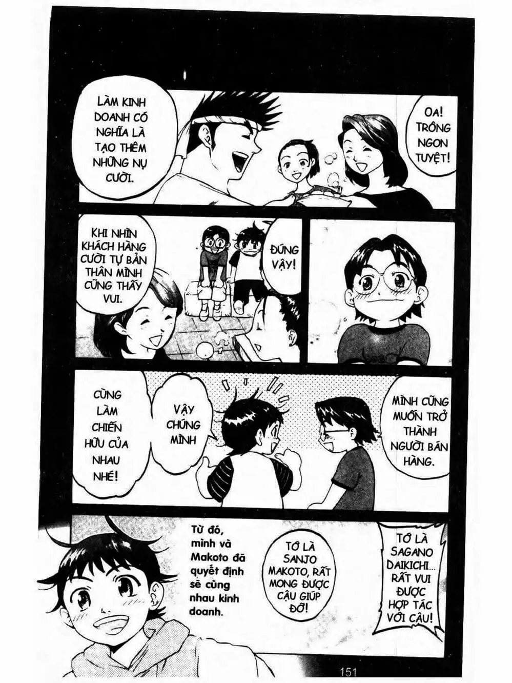 Truyện Tranh Mua May Bán Tài - Uttare Daikichi! trang 3