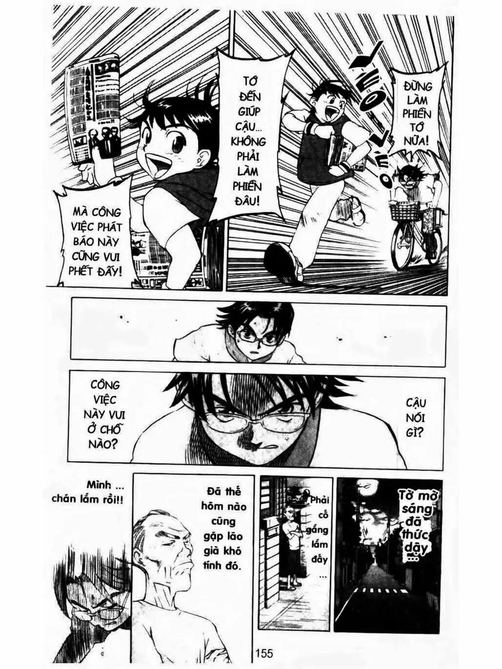 Truyện Tranh Mua May Bán Tài - Uttare Daikichi! trang 3