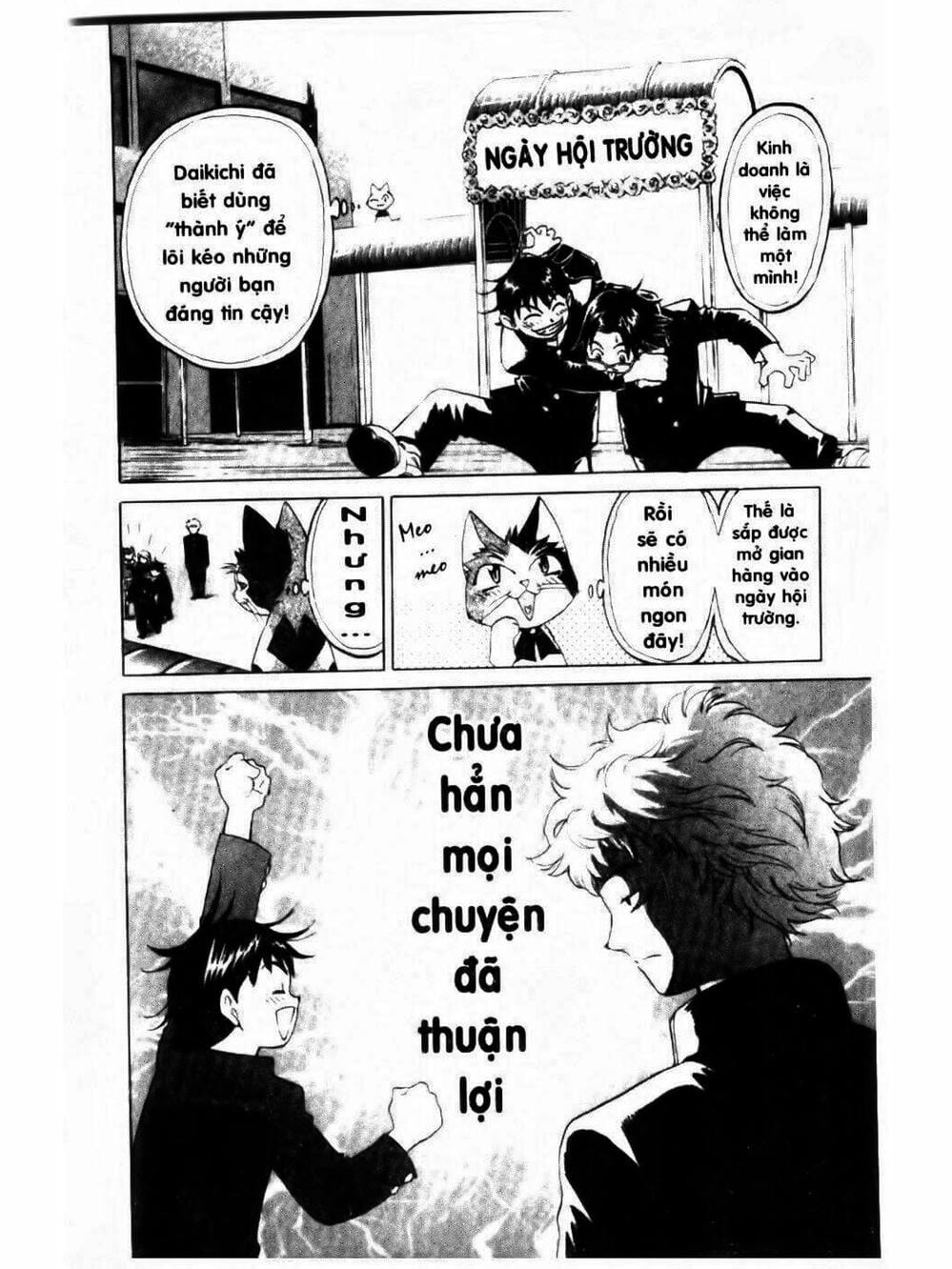 Truyện Tranh Mua May Bán Tài - Uttare Daikichi! trang 3