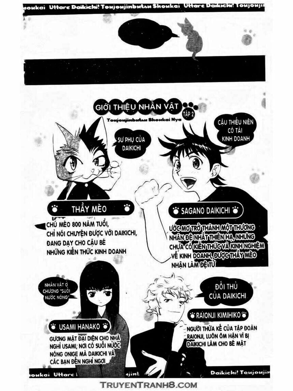 Truyện Tranh Mua May Bán Tài - Uttare Daikichi! trang 3