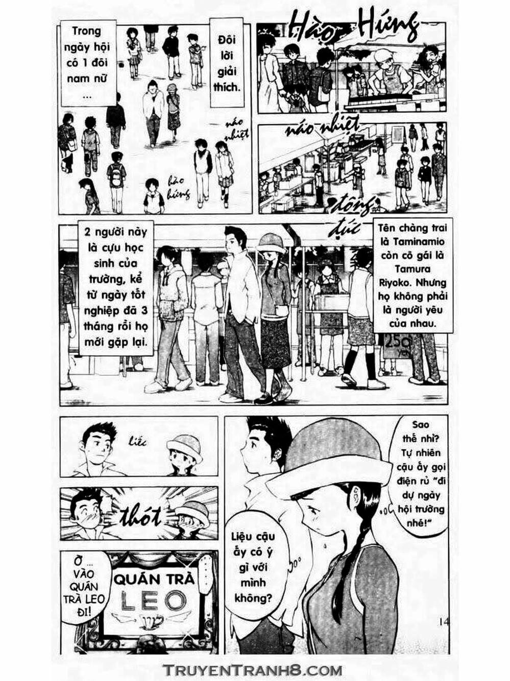 Truyện Tranh Mua May Bán Tài - Uttare Daikichi! trang 3