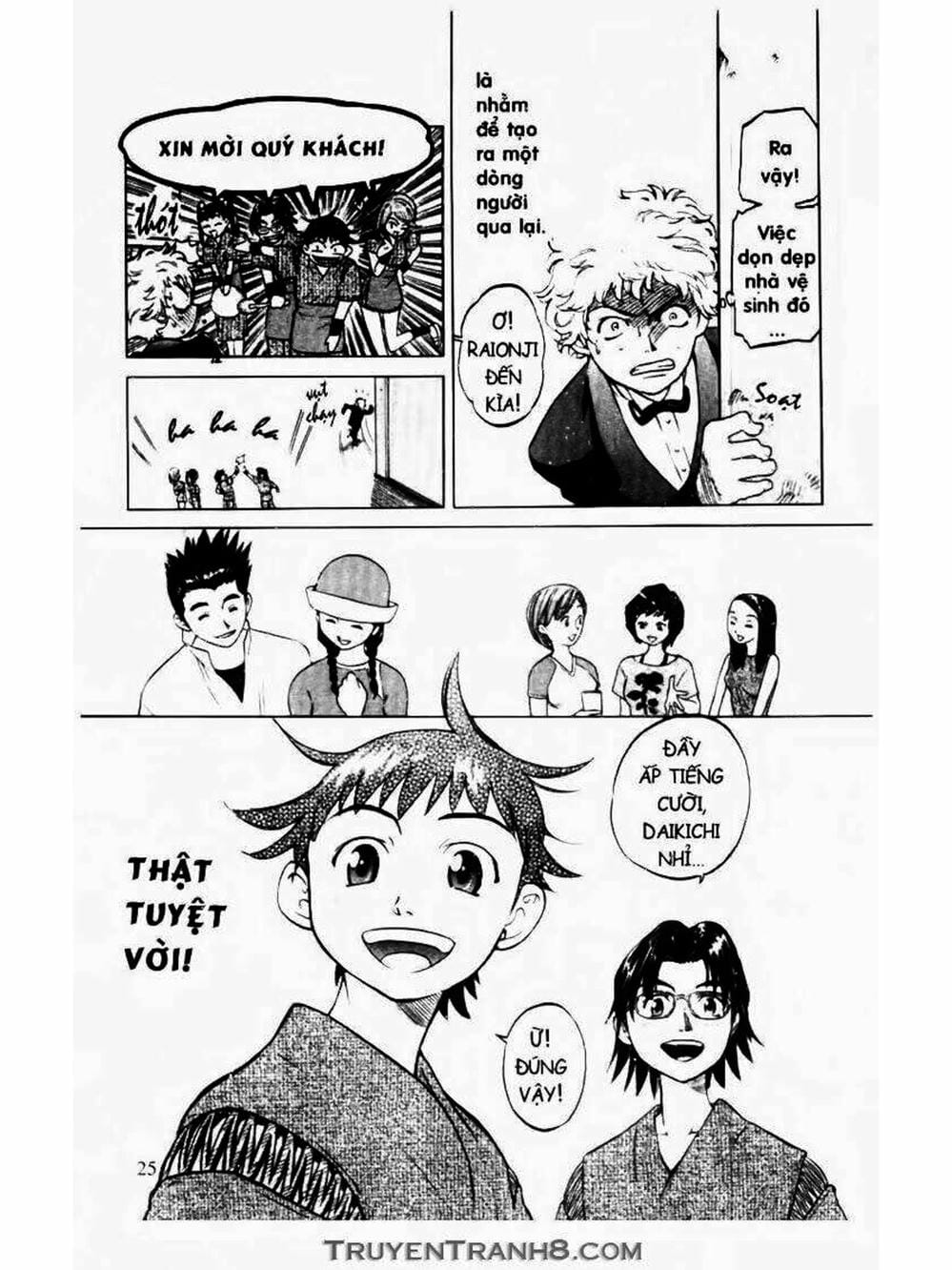 Truyện Tranh Mua May Bán Tài - Uttare Daikichi! trang 3