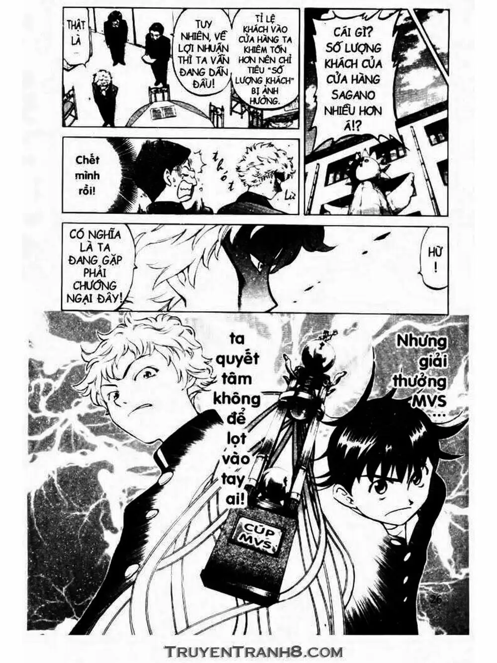 Truyện Tranh Mua May Bán Tài - Uttare Daikichi! trang 3