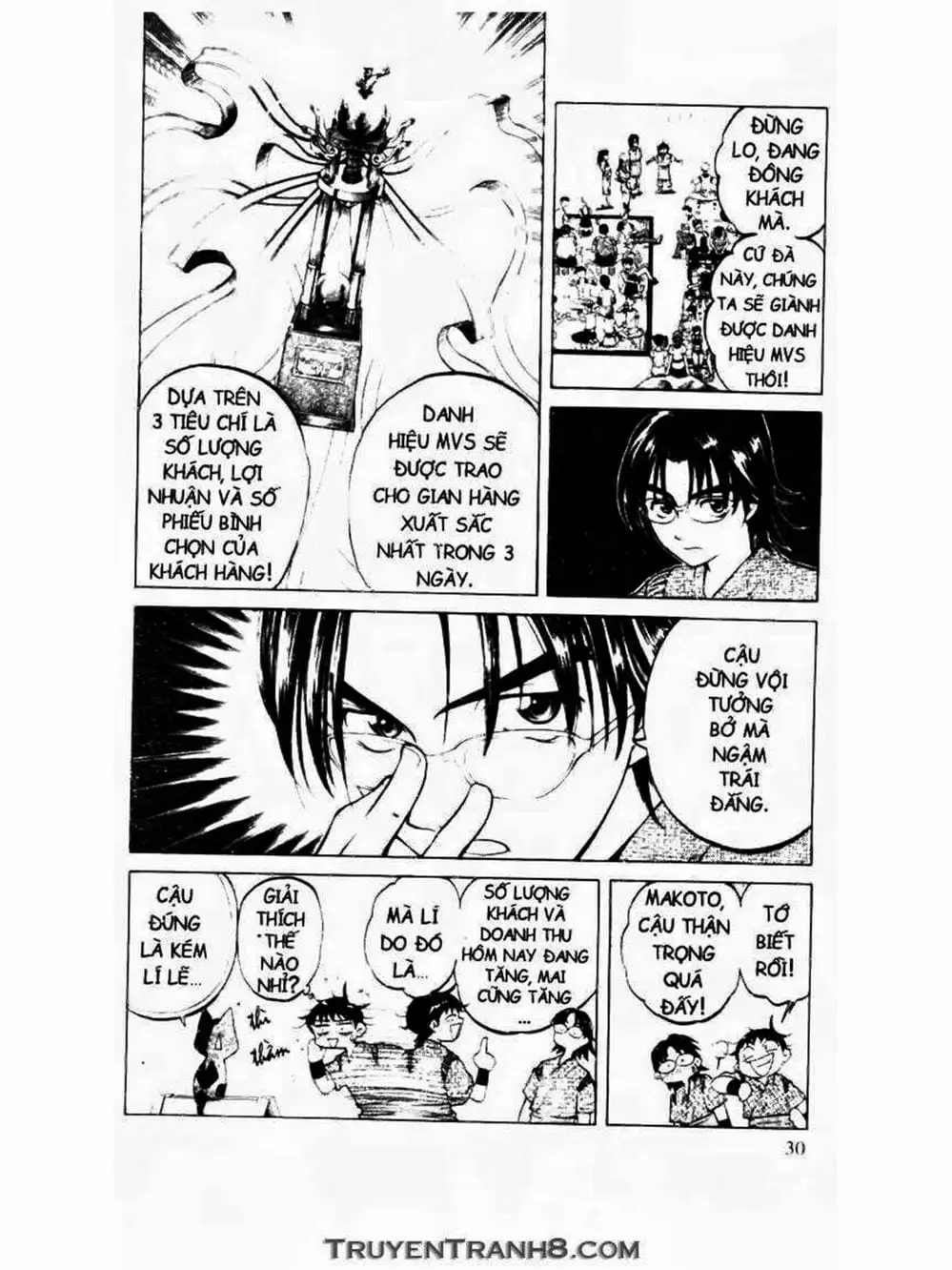 Truyện Tranh Mua May Bán Tài - Uttare Daikichi! trang 3