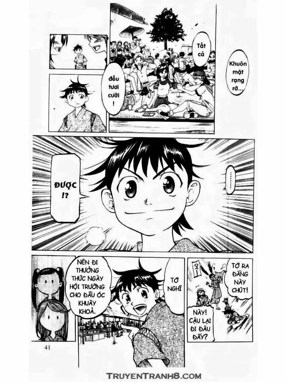 Truyện Tranh Mua May Bán Tài - Uttare Daikichi! trang 3