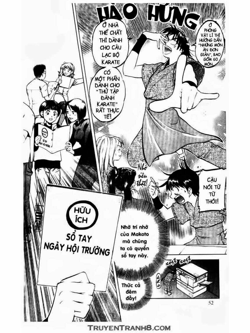 Truyện Tranh Mua May Bán Tài - Uttare Daikichi! trang 3