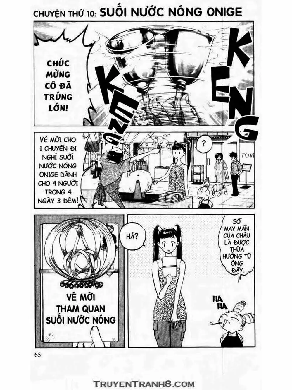 Truyện Tranh Mua May Bán Tài - Uttare Daikichi! trang 3