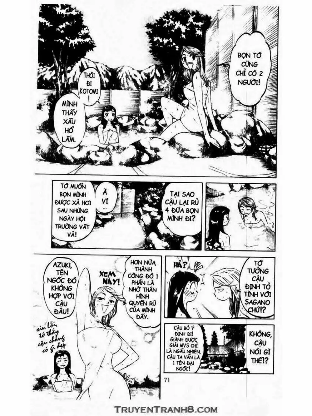 Truyện Tranh Mua May Bán Tài - Uttare Daikichi! trang 3