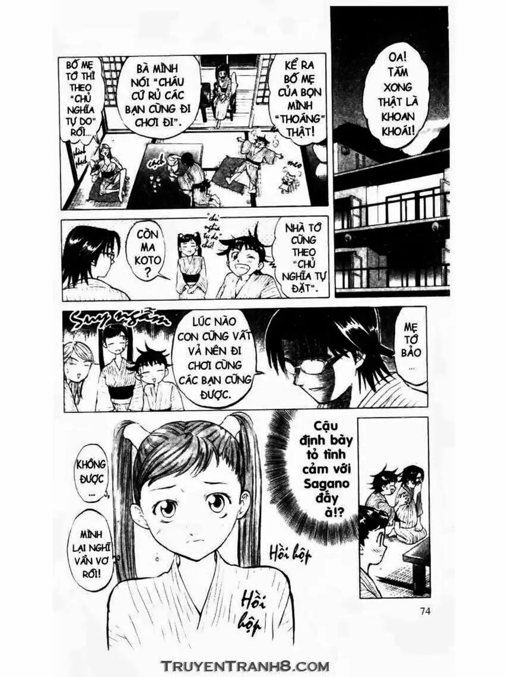 Truyện Tranh Mua May Bán Tài - Uttare Daikichi! trang 3